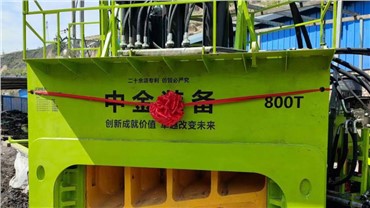 山西某貨場(chǎng)
