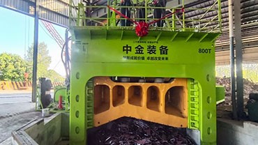 浙江某公司