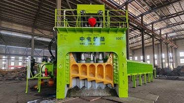 福建某金屬材料有限公司