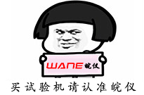 英国新添新冠肺热确诊病例689例 累计确诊312654例
